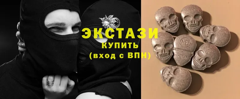 Где купить наркотики Мышкин Cocaine  Мефедрон  кракен ссылки  ГАШ  Alpha PVP  АМФЕТАМИН 