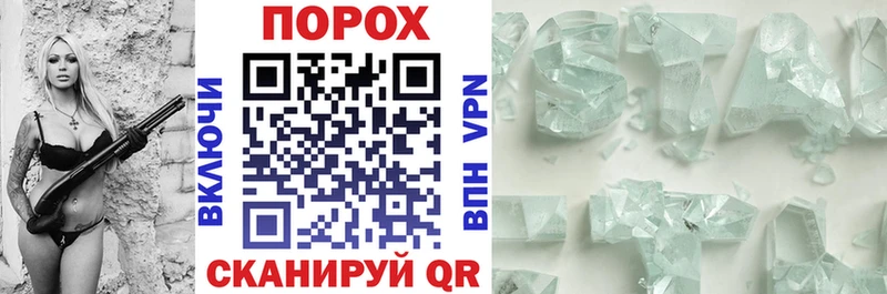 Amphetamine VHQ Мышкин