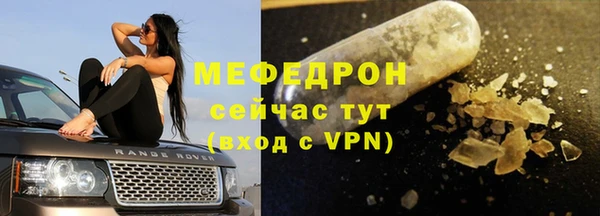 mdma Лагань