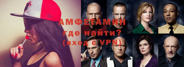 спиды Навашино