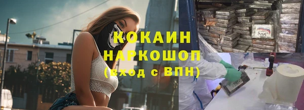экстази Ладушкин