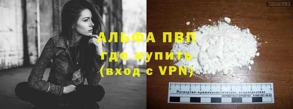 COCAINE Михайлов