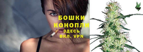 COCAINE Михайлов