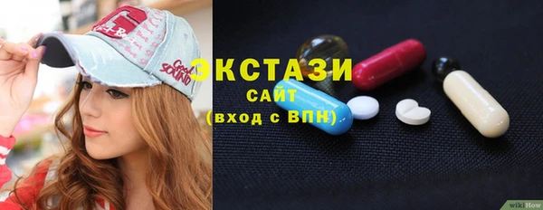 прущие крисы Анива