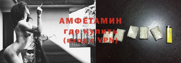 a pvp Наволоки