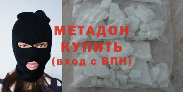 марки lsd Лабытнанги