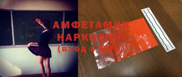 прущий лед Михайловск