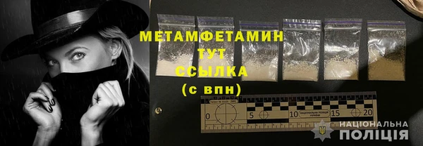 МДПВ Михайловка