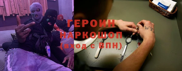 марки lsd Лабытнанги