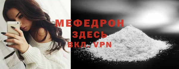 mdma Дмитриев