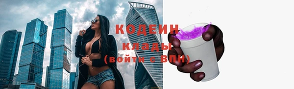 a pvp Наволоки