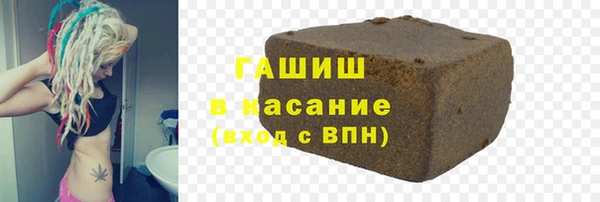 МДПВ Михайловка