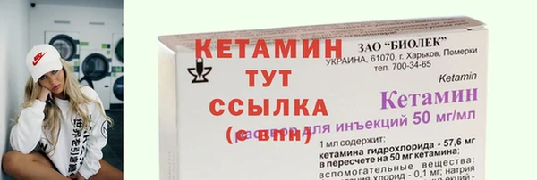 mdma Дмитриев