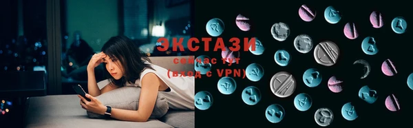 mdma Лагань