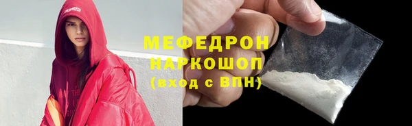 твердый Надым