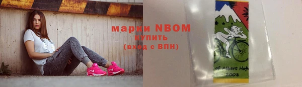 винт Кулебаки