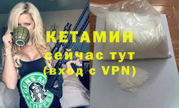 винт Кулебаки