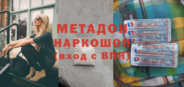 a pvp Наволоки