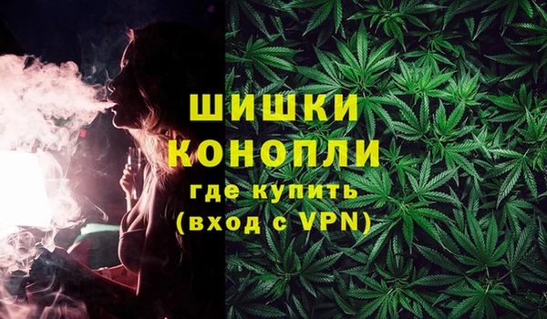 экстази Ладушкин