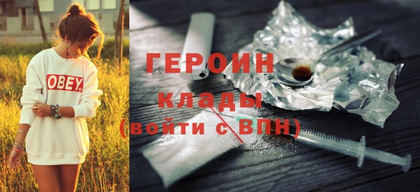 марки lsd Лабытнанги