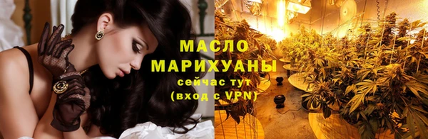 прущий лед Михайловск