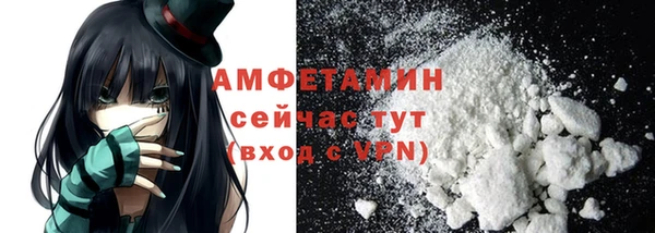 МДПВ Михайловка