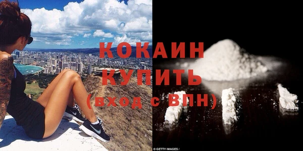 экстази Ладушкин