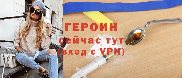 прущий лед Михайловск