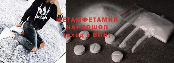 mdma Лагань