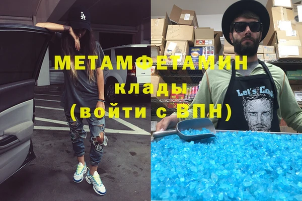 МДПВ Михайловка