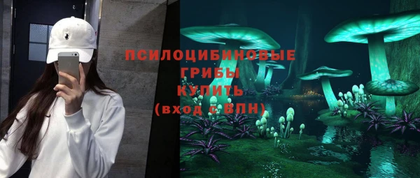 COCAINE Михайлов