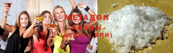 COCAINE Михайлов