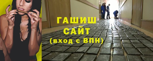 марки lsd Лабытнанги